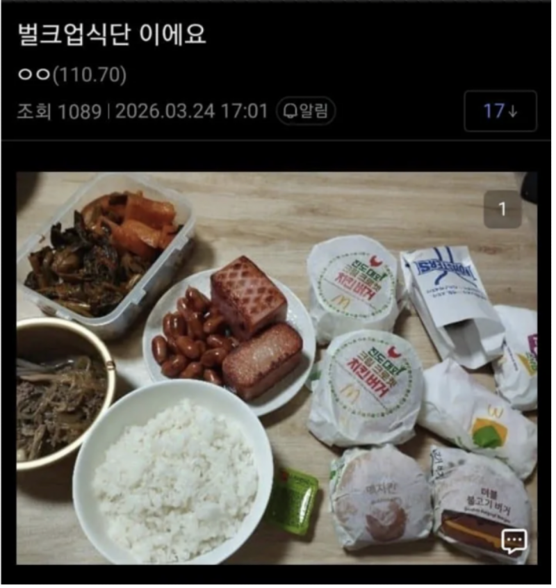 스크린샷 2026-05-06 오후 7.00.08.png