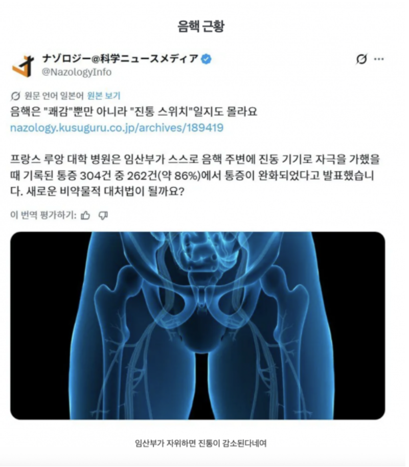 스크린샷 2026-05-06 오후 7.00.31.png