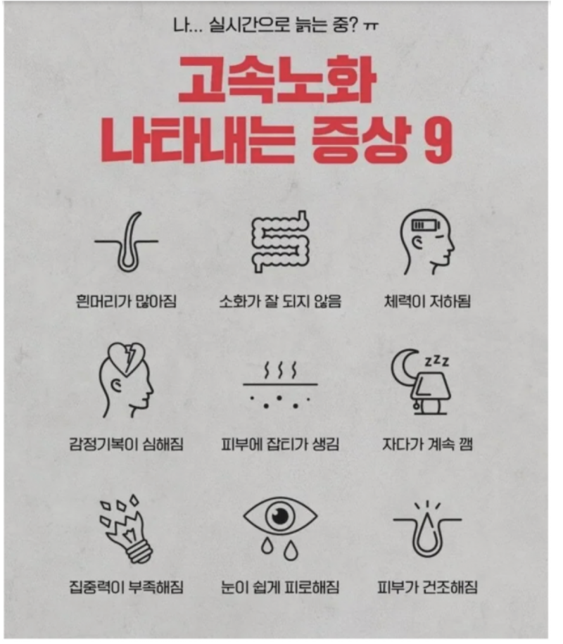 스크린샷 2026-05-06 오후 7.01.16.png