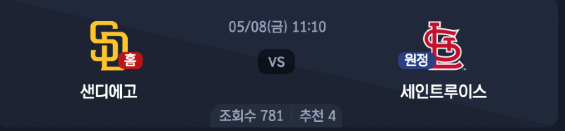 스크린샷 2026-05-07 오전 8.04.46.png