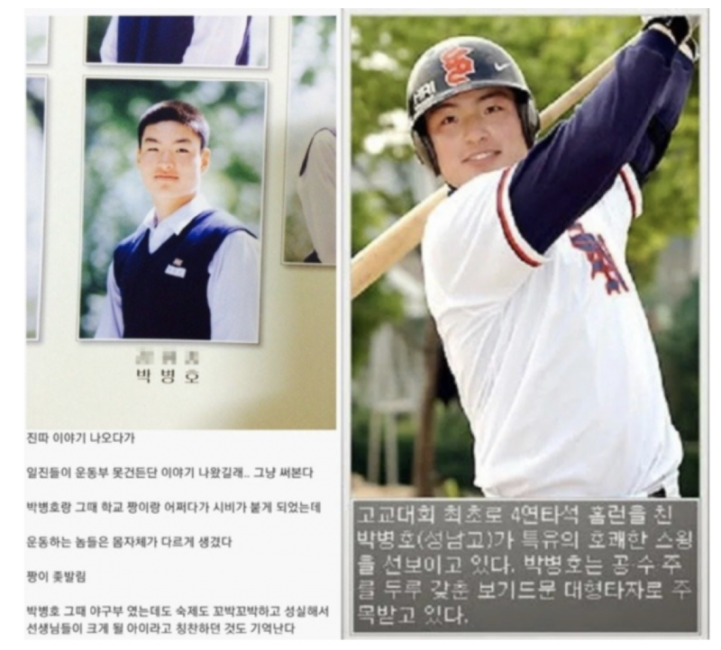 스크린샷 2026-05-06 오후 7.48.35.png