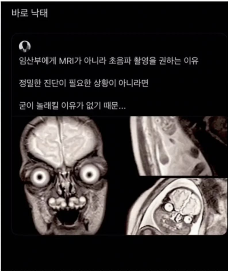 스크린샷 2026-05-06 오후 7.49.20.png