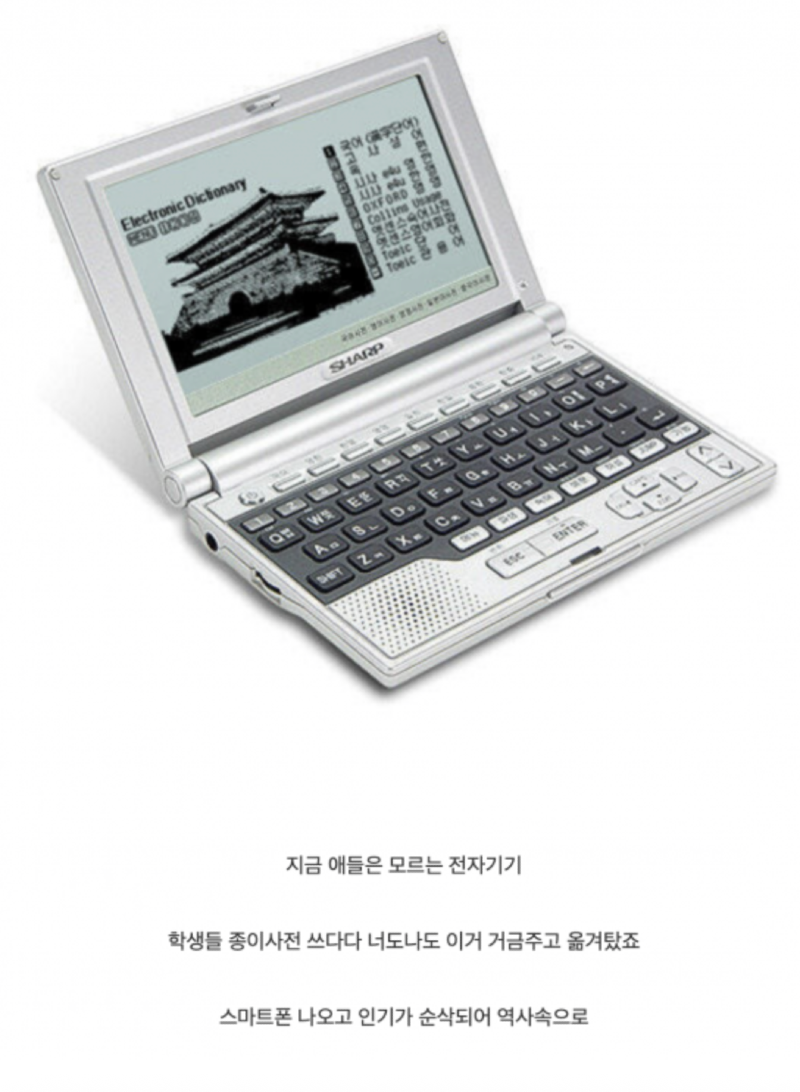 스크린샷 2026-05-06 오후 7.50.21.png