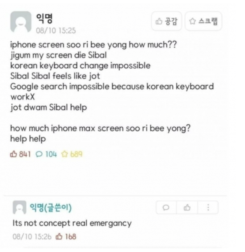 스크린샷 2026-05-06 오후 7.51.18.png