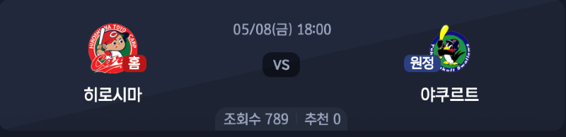 스크린샷 2026-05-07 오후 3.49.21.png