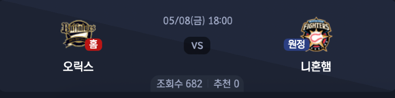 스크린샷 2026-05-07 오후 3.49.39.png