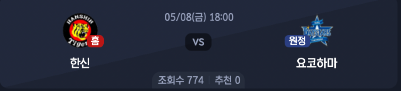 스크린샷 2026-05-07 오후 3.49.45.png