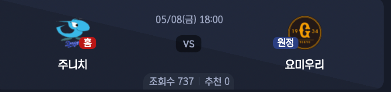 스크린샷 2026-05-07 오후 3.49.52.png