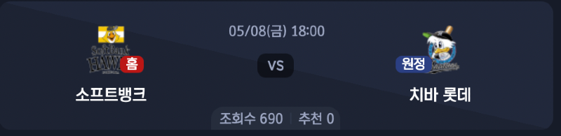 스크린샷 2026-05-07 오후 3.50.02.png