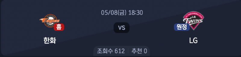 스크린샷 2026-05-07 오후 3.50.09.png
