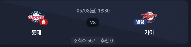 스크린샷 2026-05-07 오후 3.50.15.png