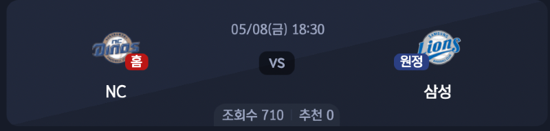 스크린샷 2026-05-07 오후 3.50.20.png