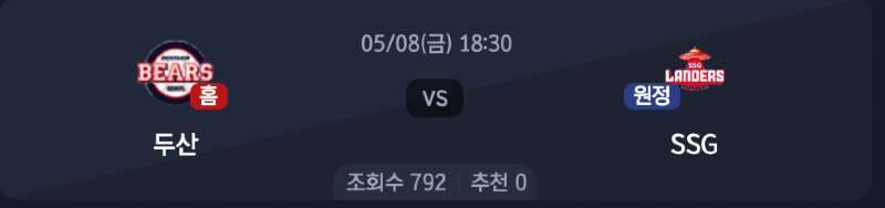 스크린샷 2026-05-07 오후 3.50.35.png