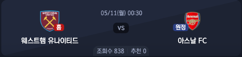스크린샷 2026-05-10 오전 8.20.55.png