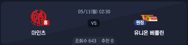 스크린샷 2026-05-10 오전 8.21.07.png