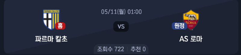 스크린샷 2026-05-10 오전 8.21.24.png