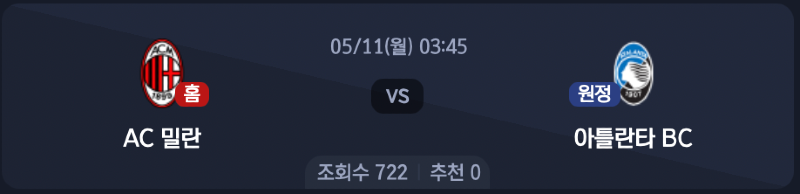 스크린샷 2026-05-10 오전 8.21.33.png