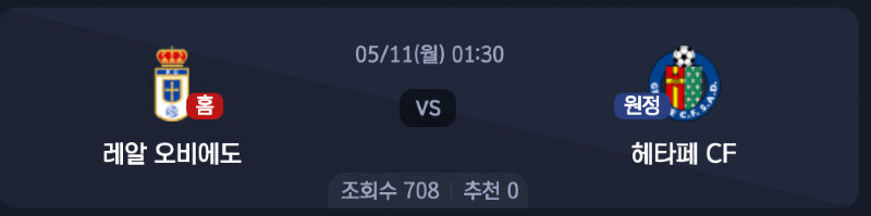 스크린샷 2026-05-10 오전 8.21.44.png