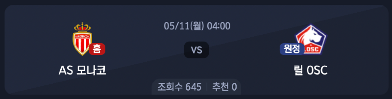 스크린샷 2026-05-10 오전 8.22.22.png