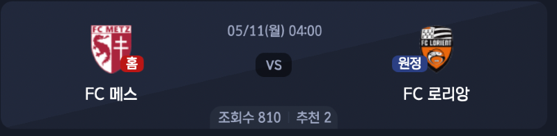 스크린샷 2026-05-10 오전 8.22.39.png