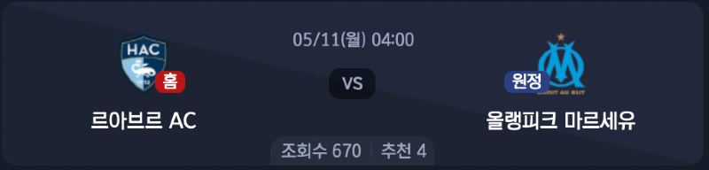 스크린샷 2026-05-10 오전 8.22.44.png