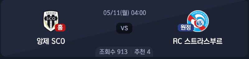 스크린샷 2026-05-10 오전 8.22.50.png