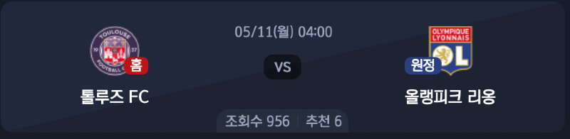 스크린샷 2026-05-10 오전 8.22.55.png