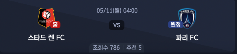 스크린샷 2026-05-10 오전 10.07.22.png