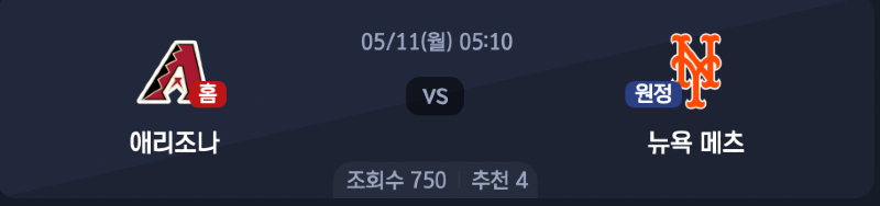 스크린샷 2026-05-10 오전 8.23.30.png