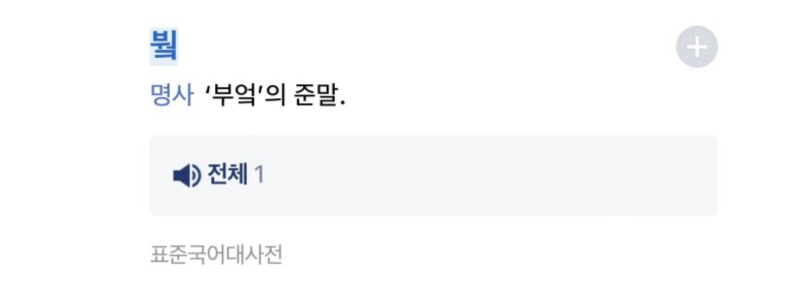 스크린샷 2026-05-10 오후 4.57.33.png