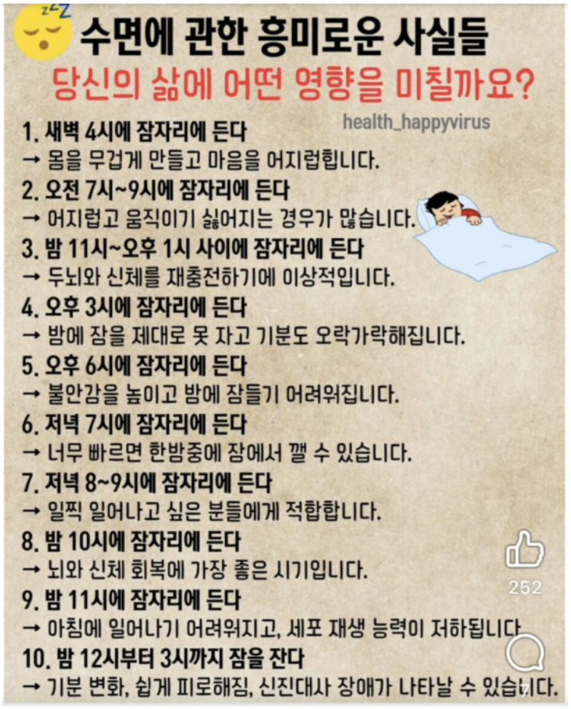 스크린샷 2026-05-10 오후 5.01.39.png