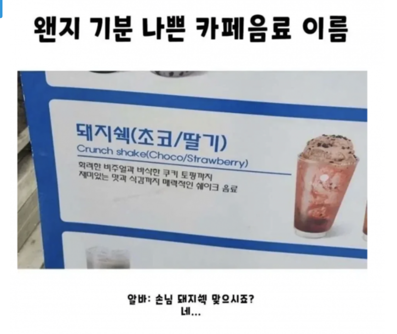 스크린샷 2026-05-10 오후 5.02.13.png