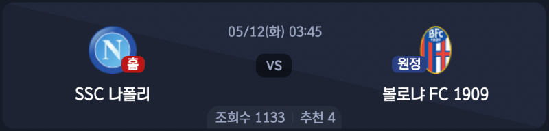 스크린샷 2026-05-11 오후 8.22.14.png