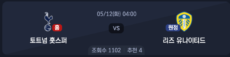 스크린샷 2026-05-11 오후 8.22.18.png