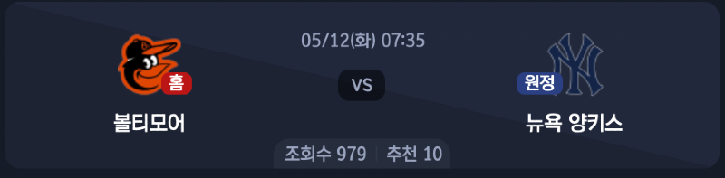 스크린샷 2026-05-11 오후 8.22.59.png