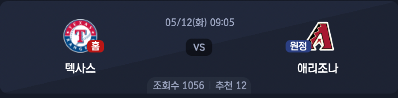 스크린샷 2026-05-11 오후 8.23.05.png