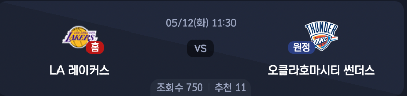 스크린샷 2026-05-11 오후 8.22.43.png