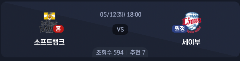 스크린샷 2026-05-11 오후 8.23.26.png
