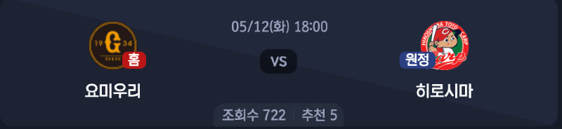스크린샷 2026-05-11 오후 8.23.40.png