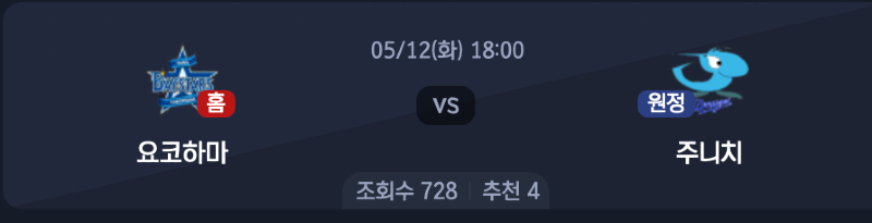스크린샷 2026-05-11 오후 8.23.45.png
