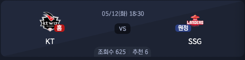 스크린샷 2026-05-11 오후 8.53.41.png