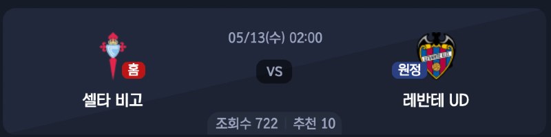 스크린샷 2026-05-11 오후 8.24.25.png