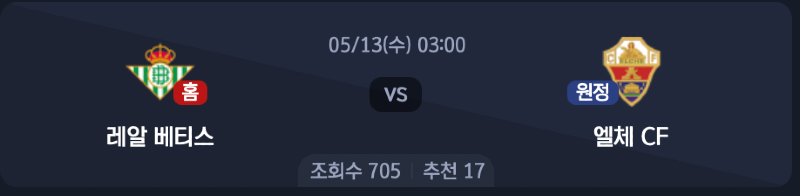 스크린샷 2026-05-11 오후 8.24.29.png