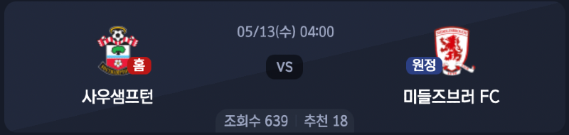 스크린샷 2026-05-11 오후 8.24.40.png