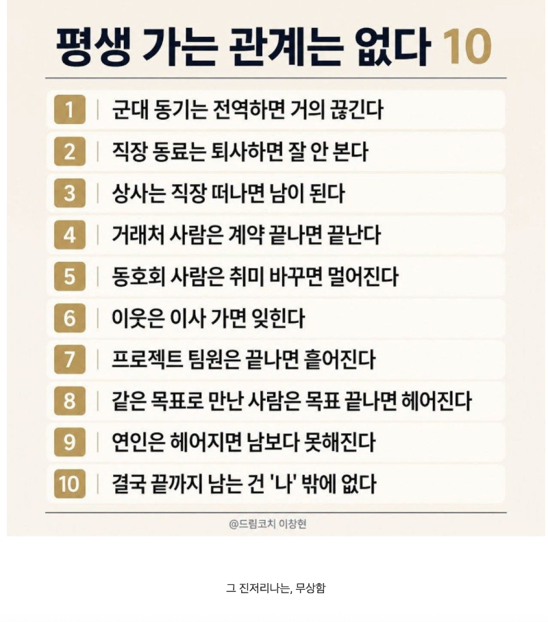 스크린샷 2026-05-11 오후 9.26.01.png