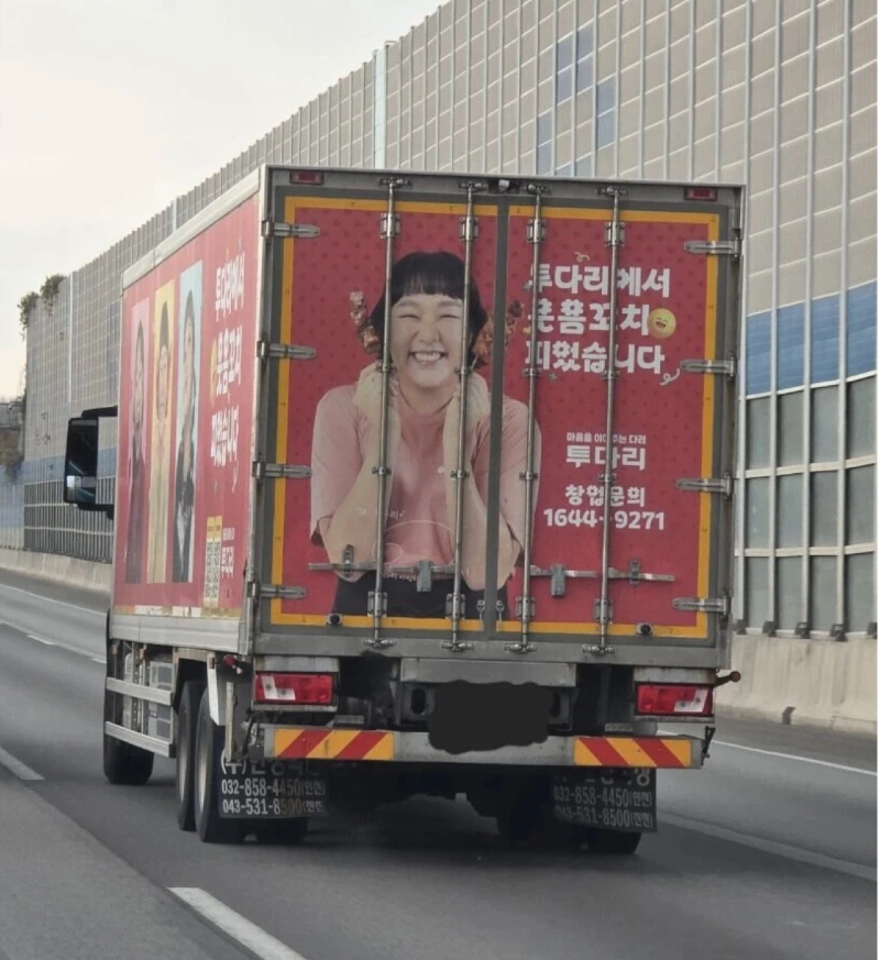 스크린샷 2026-05-11 오후 9.26.23.png