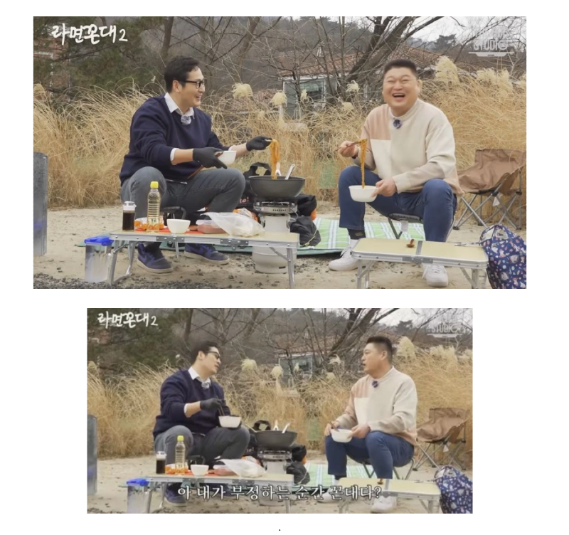 스크린샷 2026-05-11 오후 9.29.18.png