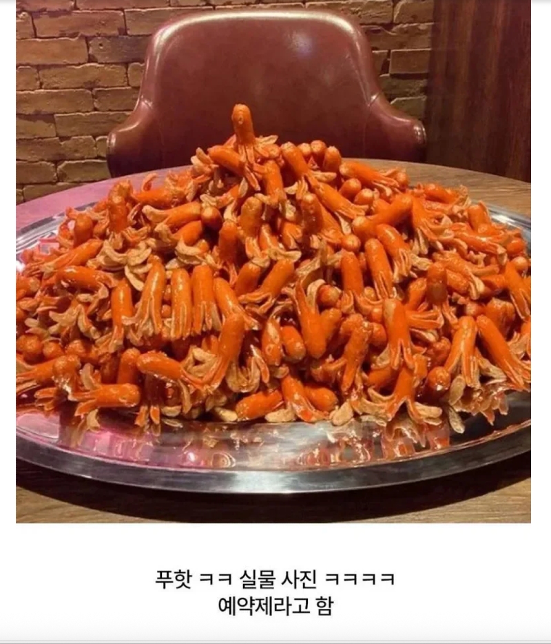 스크린샷 2026-05-11 오후 9.31.24.png