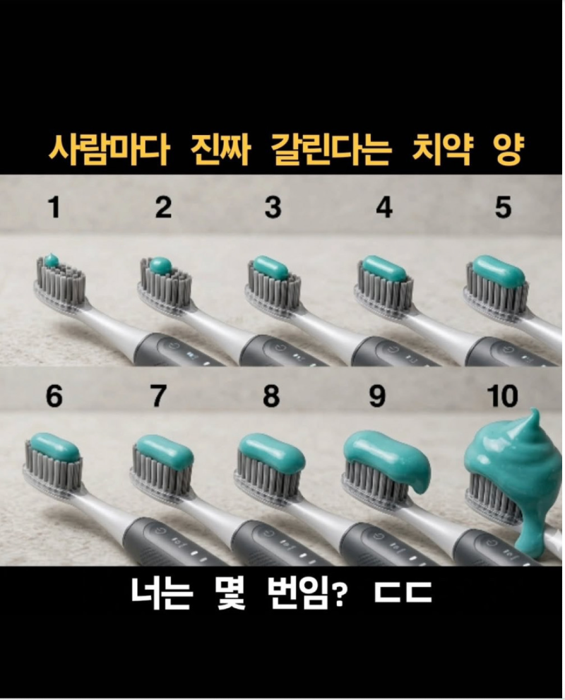 스크린샷 2026-05-11 오후 9.31.41.png