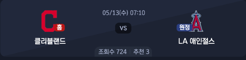 스크린샷 2026-05-12 오후 5.56.44.png
